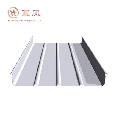 Standing Seam Metal Roof System Standing Seam Metal Roof System